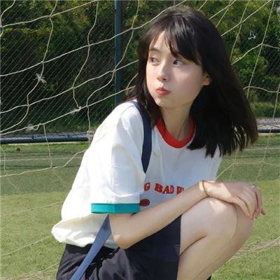 哥哥我爱你