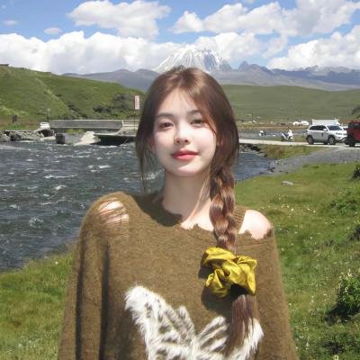 爱情快递生